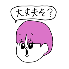 [LINEスタンプ] M(comical)