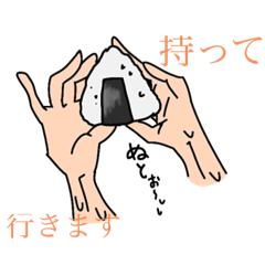 [LINEスタンプ] 女子大生日常使いらくらくスタンプ