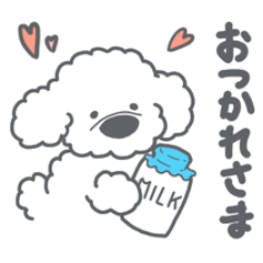 [LINEスタンプ] もこもこの毎日使えるスタンプ