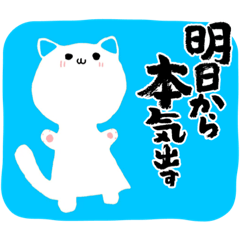 [LINEスタンプ] みんなのスタンプ[03]