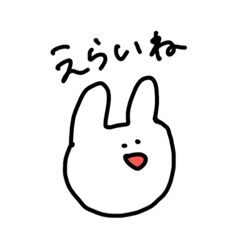 [LINEスタンプ] やさしいうさちゃんスタンプ