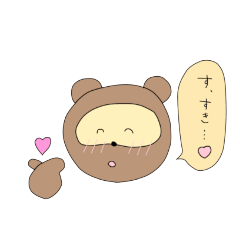 [LINEスタンプ] たぬきのタヌさん 【手書き文字】