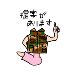 [LINEスタンプ] みんなへびなんやでいい加減諦めなスタンプ