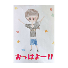 [LINEスタンプ] 児童デイサービススマイル八広公式スタンプの画像（メイン）