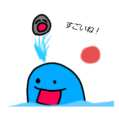 [LINEスタンプ] ぷにちゃんのいろいろスタンプ2