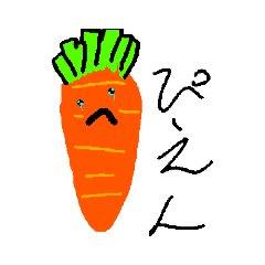 [LINEスタンプ] ブーちゃん野菜生活