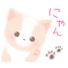 [LINEスタンプ] 子猫のしふぉん