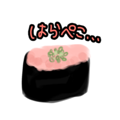 [LINEスタンプ] 寿司と子供とゴリラ