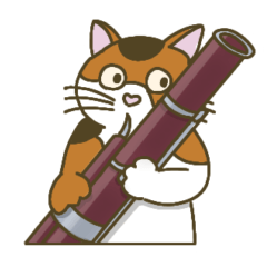 [LINEスタンプ] 【野良猫管弦楽団】ファゴット編