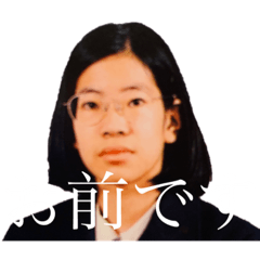 [LINEスタンプ] わたちは、かわいみむです