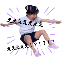 [LINEスタンプ] 岩本家スタンプver.2