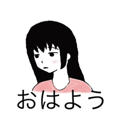 [LINEスタンプ] 表情が変わらない幸子さん