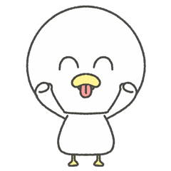 [LINEスタンプ] 憎らしいアヒルの子