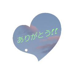 [LINEスタンプ] ありがとう(^-^