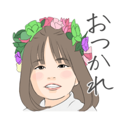 [LINEスタンプ] うちわで使う七歌スタンプ