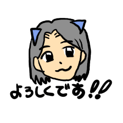 [LINEスタンプ] 海谷子猫スタンプ