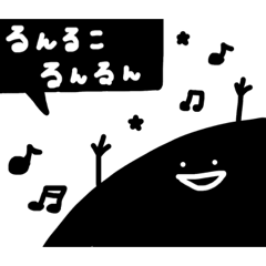 [LINEスタンプ] さやぴのにっこりほこほこスタンプ