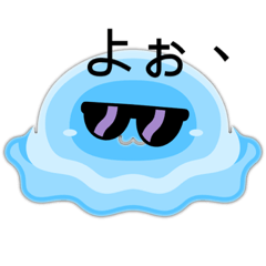 [LINEスタンプ] 癖が強いスライム