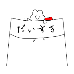 [LINEスタンプ] 正義のヒーローうさぎマン！