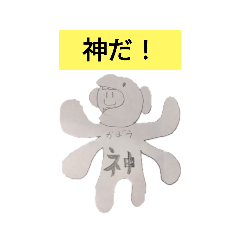 [LINEスタンプ] かばヨアラーズ2