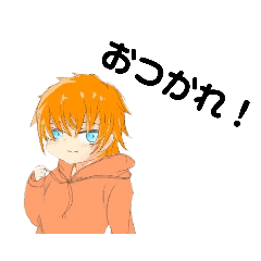 [LINEスタンプ] youtaの日常スタンプ