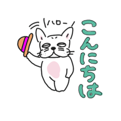 [LINEスタンプ] フレブルきな子の日常スタンプ