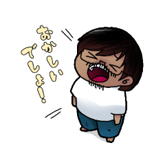 [LINEスタンプ] ちびぐま。2