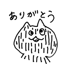 [LINEスタンプ] かわいの猫（ネコ）ちゃん