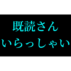 [LINEスタンプ] ありがとうスタ。