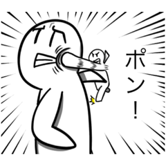 [LINEスタンプ] 何の変哲もない奴第三弾 じゃんけん