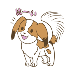 [LINEスタンプ] コーイケルホンディエ①♡Yusha Kennel