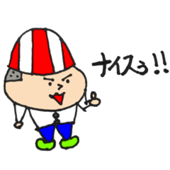 [LINEスタンプ] ターンマークあにき vol.1