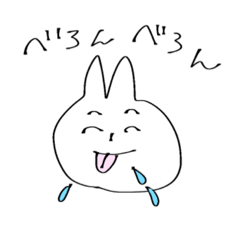 [LINEスタンプ] ぺろぺろすたんプ