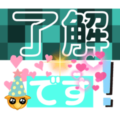 [LINEスタンプ] デカ文字ハットちゃん