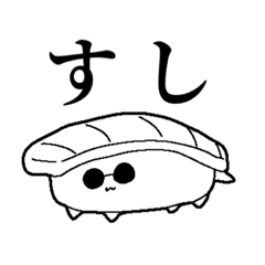 [LINEスタンプ] ぬい猫スタンプ❷