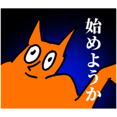 [LINEスタンプ] なんでよ！！！！！