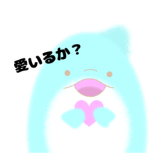 [LINEスタンプ] ゆるふわーず♡あにまる1