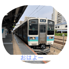 [LINEスタンプ] 鉄道に関連するものを使ったスタンプ。