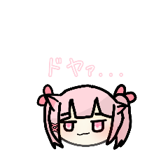 [LINEスタンプ] ゆっくりねこのスタンプ！【第2弾】