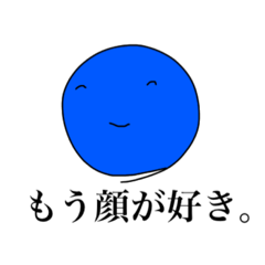 [LINEスタンプ] Wotaku chan.