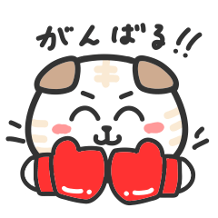 [LINEスタンプ] Mr.Freedom friends(日常編)