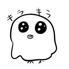 [LINEスタンプ] ヘタな鳥