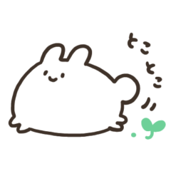 [LINEスタンプ] とこうさ