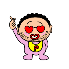 [LINEスタンプ] 【文字無し】バブピケン❤️ baby piken