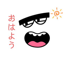 [LINEスタンプ] ステッカー縛り