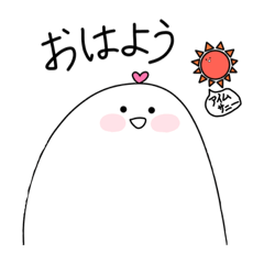 [LINEスタンプ] たまごなオバケの日常