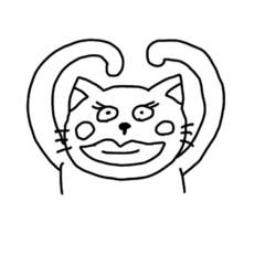 [LINEスタンプ] ニコイチ猫