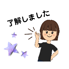 [LINEスタンプ] ノーマルスタンプ女のコ