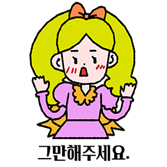 [LINEスタンプ] 貴族の少女ラリア