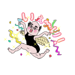 [LINEスタンプ] フェアリーおじさんといっしょ2